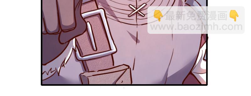 我是異世界最強領主 - 第63話 奇丘vs亡靈龍(1/3) - 1