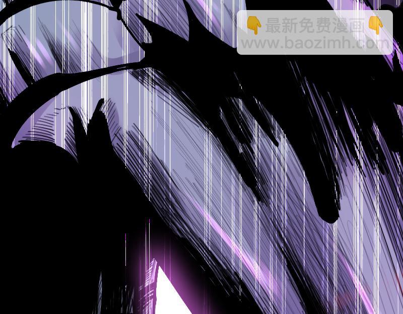 我是異世界最強領主 - 第63話 奇丘vs亡靈龍(2/3) - 7