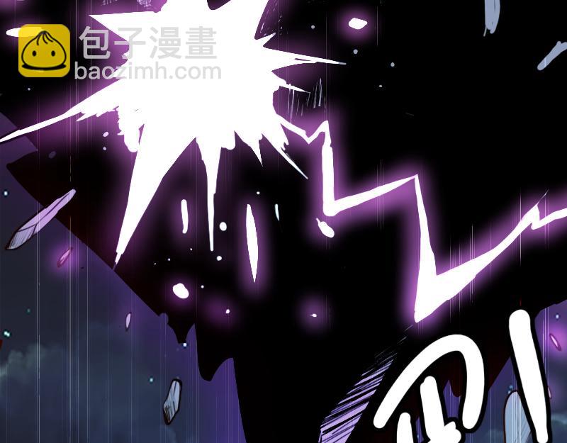 我是異世界最強領主 - 第63話 奇丘vs亡靈龍(2/3) - 1