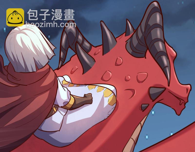 我是異世界最強領主 - 第63話 奇丘vs亡靈龍(2/3) - 8