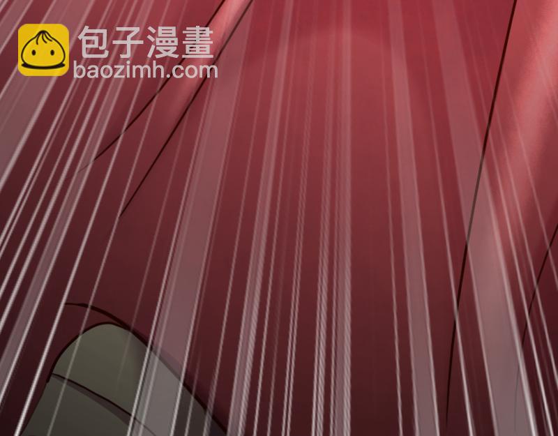 我是異世界最強領主 - 第63話 奇丘vs亡靈龍(2/3) - 2