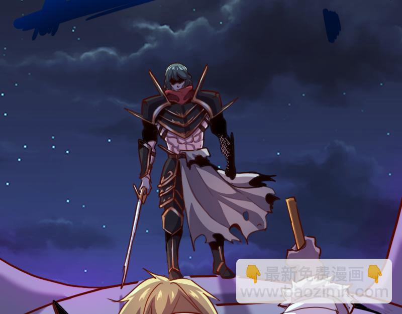 我是異世界最強領主 - 第63話 奇丘vs亡靈龍(2/3) - 7