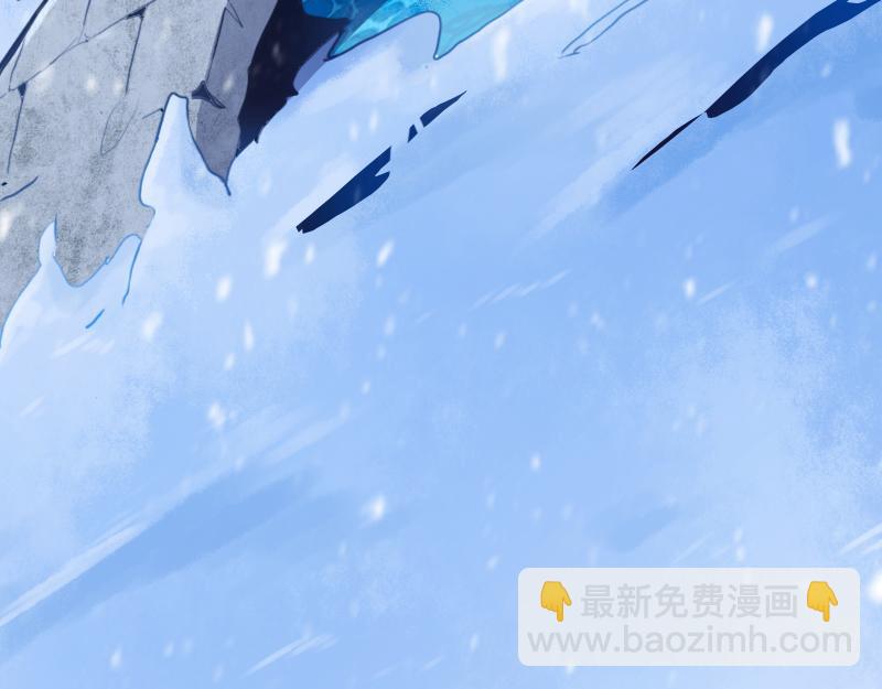 我是異世界最強領主 - 第65話 龍晶(3/3) - 6