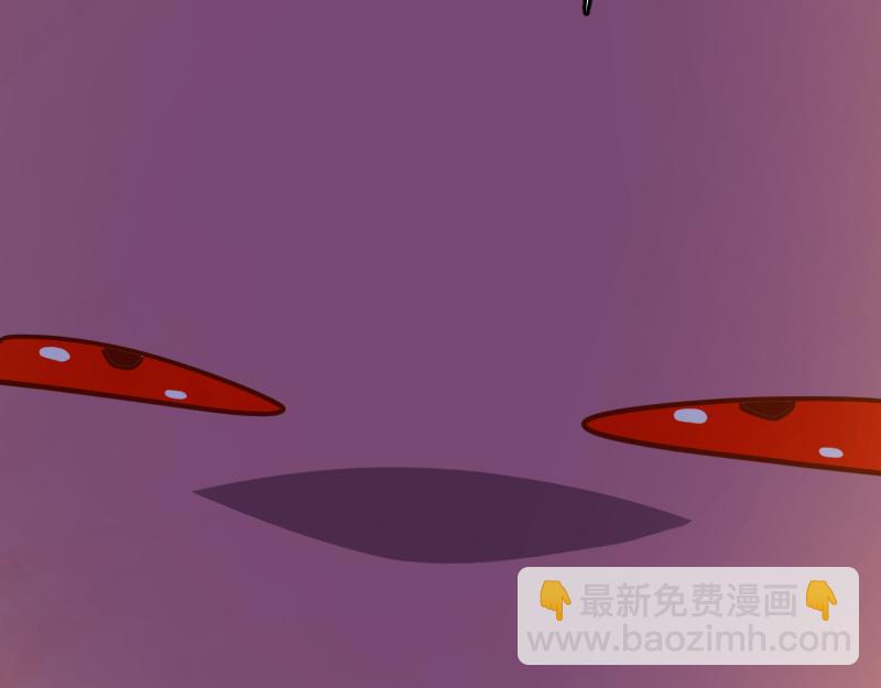 我是異世界最強領主 - 第65話 龍晶(1/3) - 2