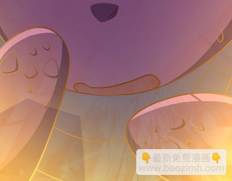 我是異世界最強領主 - 第65話 龍晶(1/3) - 3