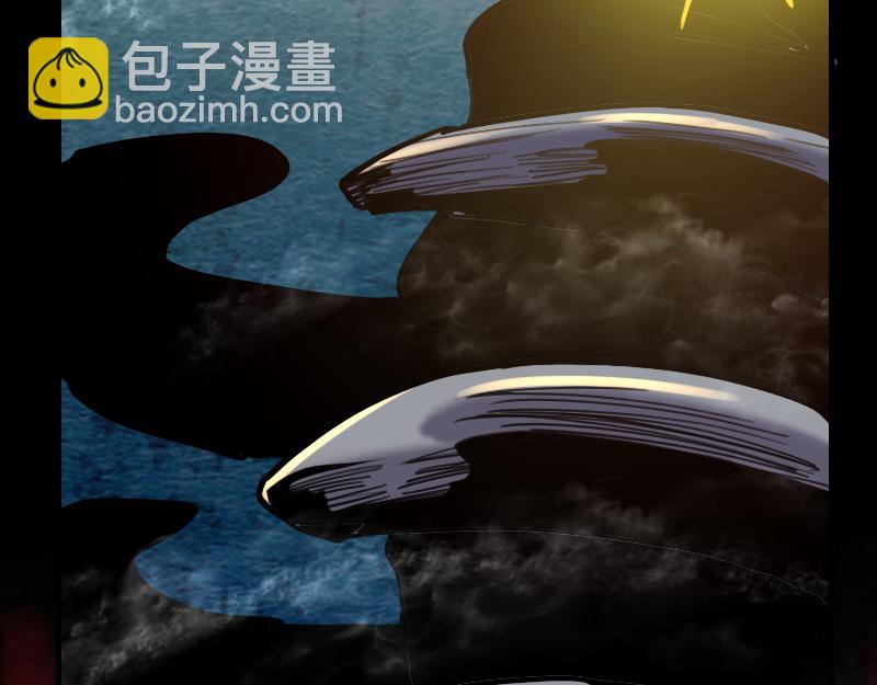 我是異世界最強領主 - 第65話 龍晶(1/3) - 6