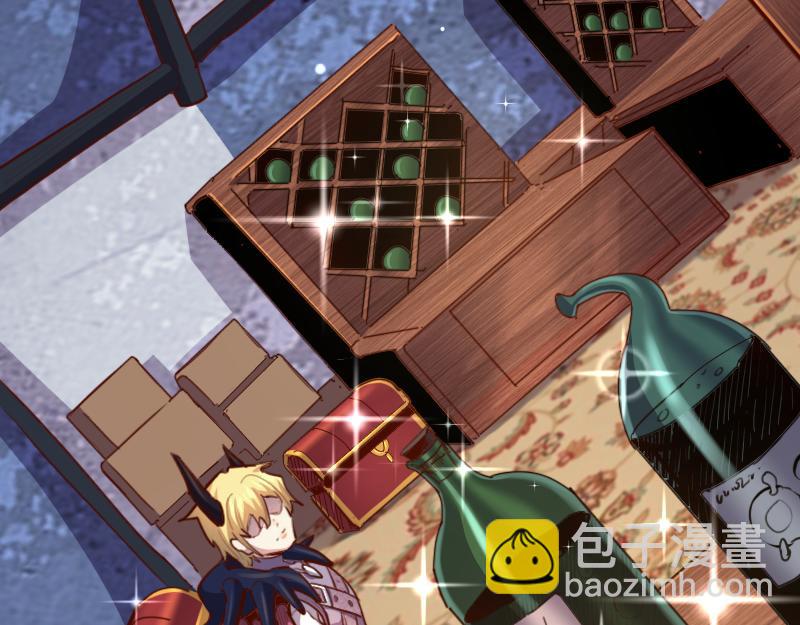 我是異世界最強領主 - 第65話 龍晶(2/3) - 7