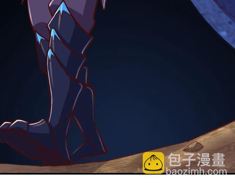 我是異世界最強領主 - 第65話 龍晶(2/3) - 1