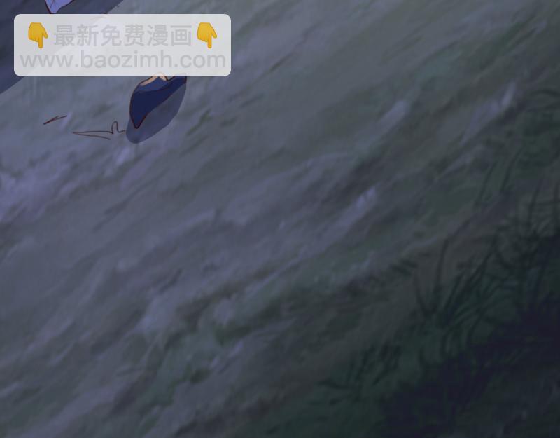 我是異世界最強領主 - 第67話 精靈族(3/3) - 1