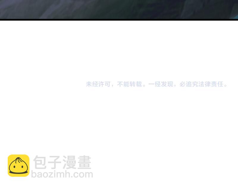 我是異世界最強領主 - 第67話 精靈族(3/3) - 2