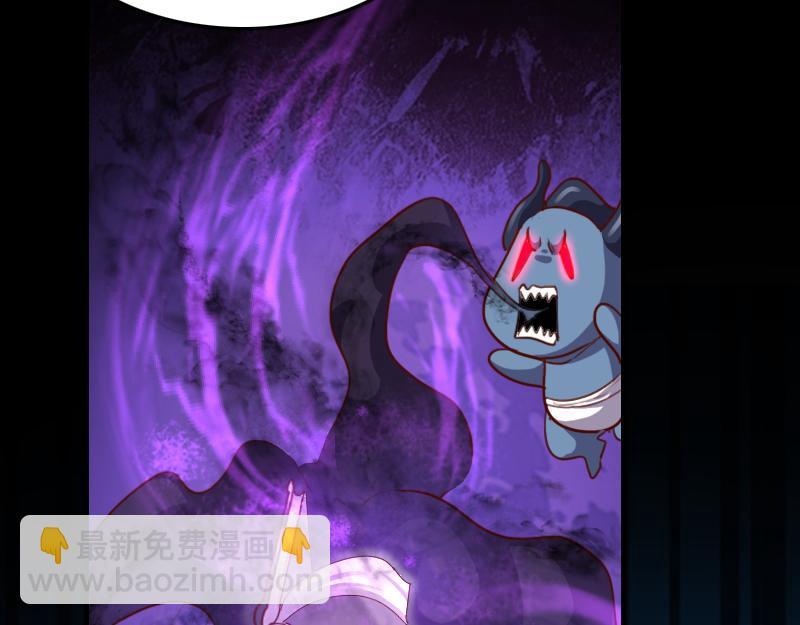 我是異世界最強領主 - 第67話 精靈族(1/3) - 2