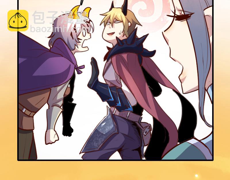 我是異世界最強領主 - 第67話 精靈族(1/3) - 8