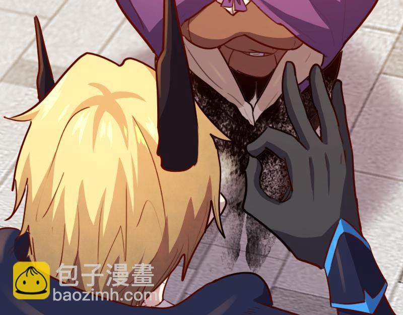 我是異世界最強領主 - 第67話 精靈族(2/3) - 6