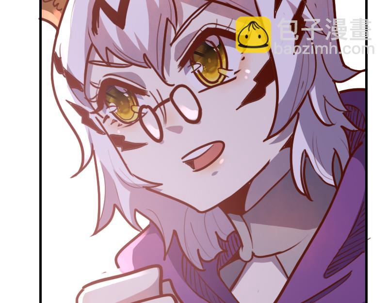 我是異世界最強領主 - 第67話 精靈族(2/3) - 7