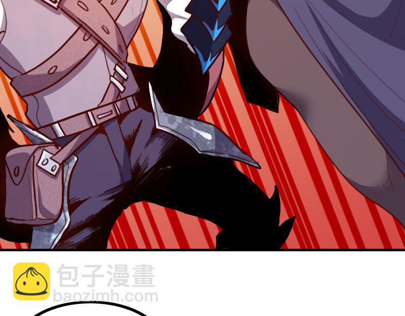 我是異世界最強領主 - 第67話 精靈族(2/3) - 4