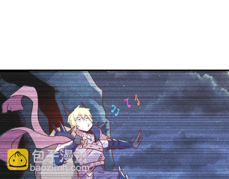 我是異世界最強領主 - 第67話 精靈族(2/3) - 8