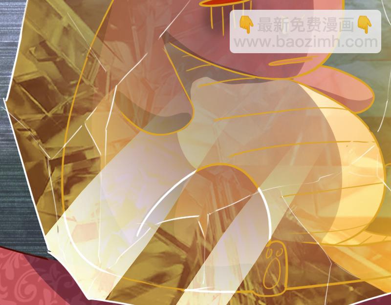 我是異世界最強領主 - 第67話 精靈族(2/3) - 2