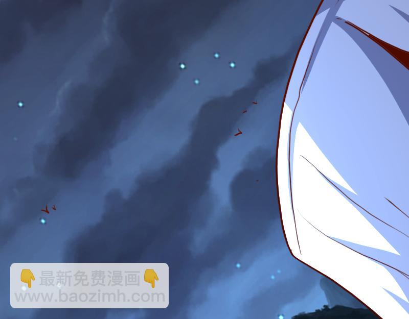 我是異世界最強領主 - 第67話 精靈族(2/3) - 7