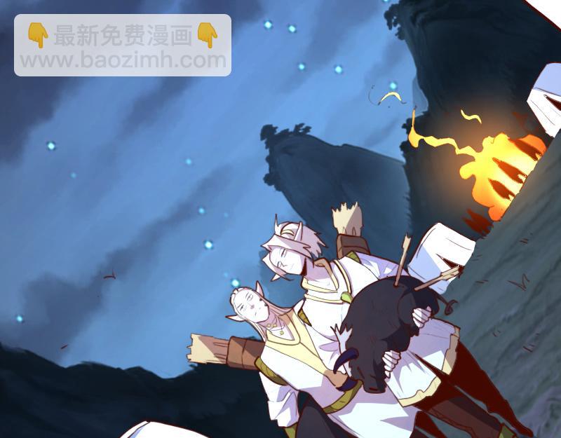 我是異世界最強領主 - 第67話 精靈族(2/3) - 8