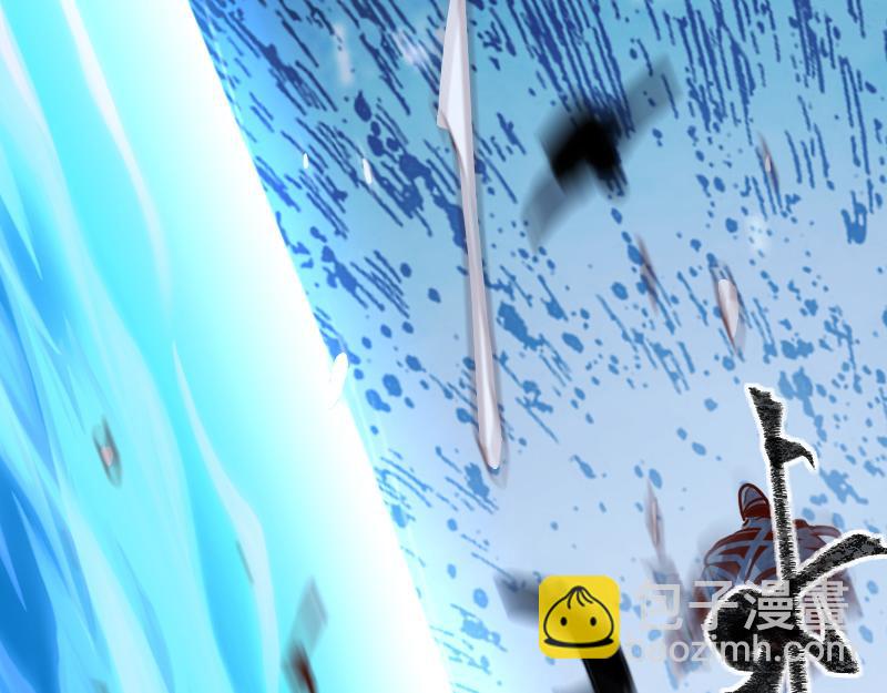 我是異世界最強領主 - 第69話 你們一起上吧(2/3) - 6