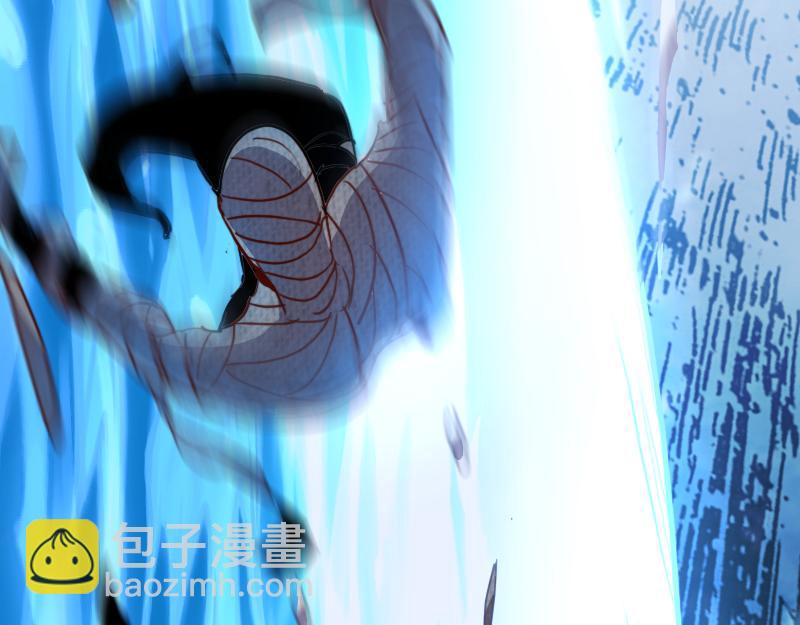 我是異世界最強領主 - 第69話 你們一起上吧(3/3) - 1