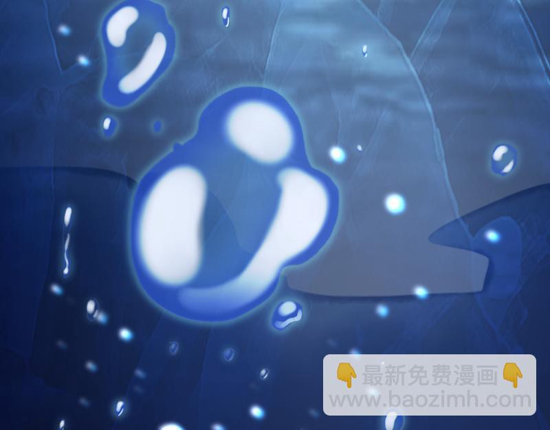 我是異世界最強領主 - 第69話 你們一起上吧(1/3) - 3