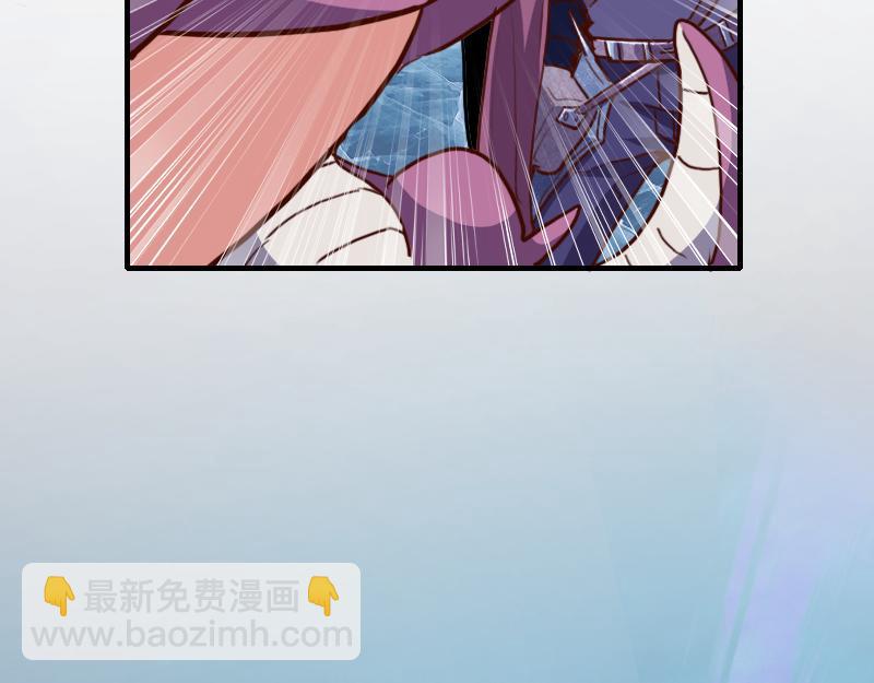 我是異世界最強領主 - 第69話 你們一起上吧(3/3) - 4