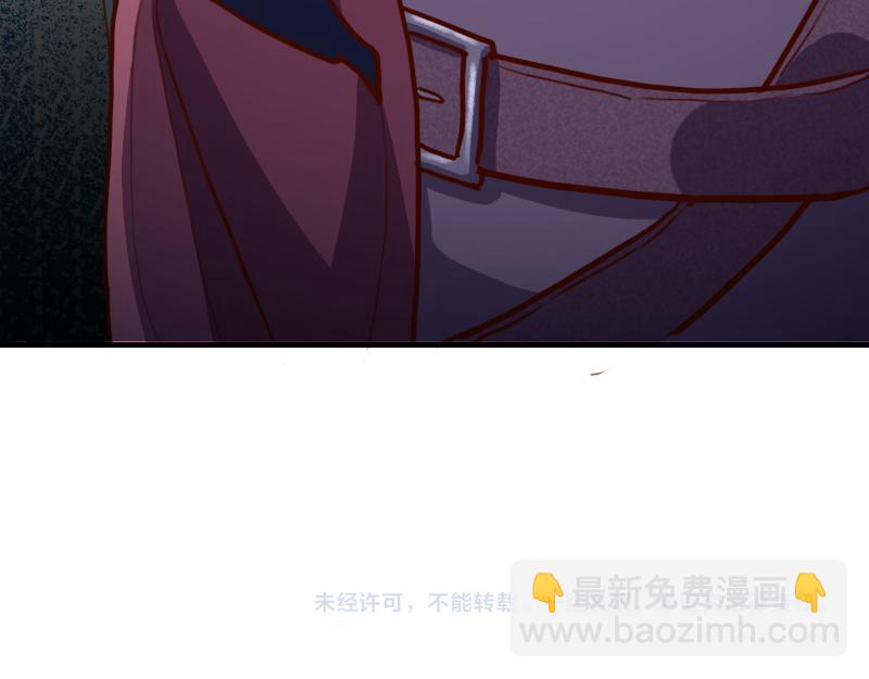 我是異世界最強領主 - 第69話 你們一起上吧(3/3) - 3