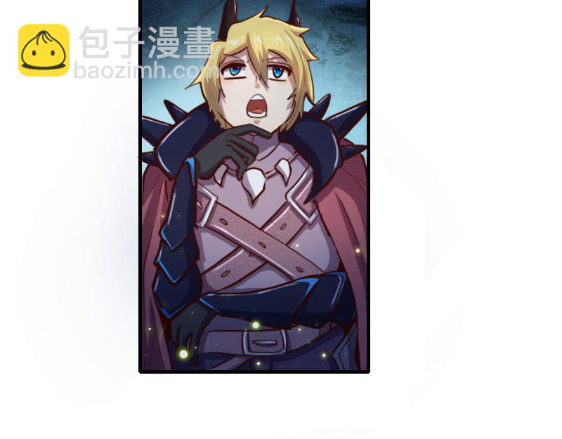 我是異世界最強領主 - 第69話 你們一起上吧(1/3) - 3