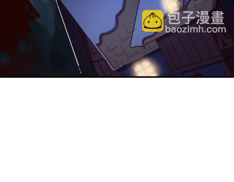 我是異世界最強領主 - 第69話 你們一起上吧(1/3) - 2