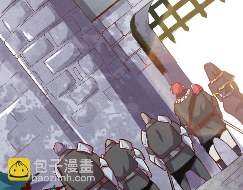 我是異世界最強領主 - 第69話 你們一起上吧(1/3) - 8