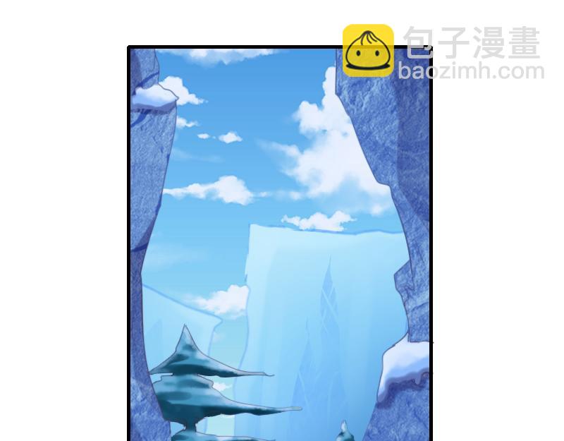 我是異世界最強領主 - 第69話 你們一起上吧(1/3) - 5