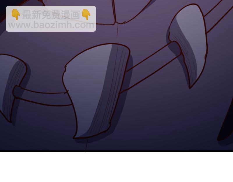 我是異世界最強領主 - 第69話 你們一起上吧(2/3) - 2