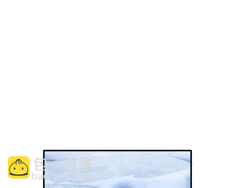 我是異世界最強領主 - 第69話 你們一起上吧(2/3) - 4