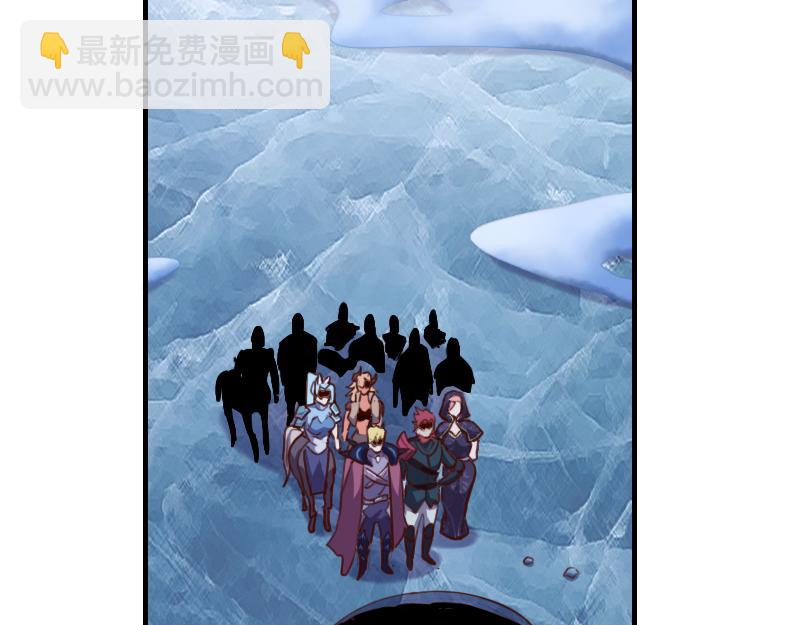 我是異世界最強領主 - 第69話 你們一起上吧(2/3) - 5