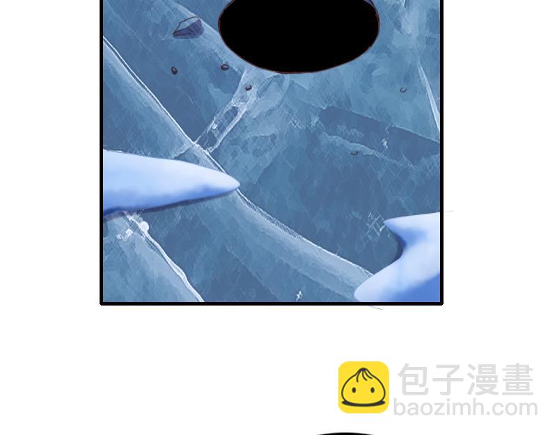 我是異世界最強領主 - 第69話 你們一起上吧(2/3) - 6