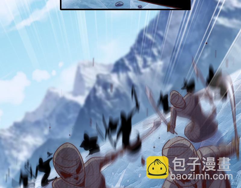 我是異世界最強領主 - 第69話 你們一起上吧(2/3) - 3