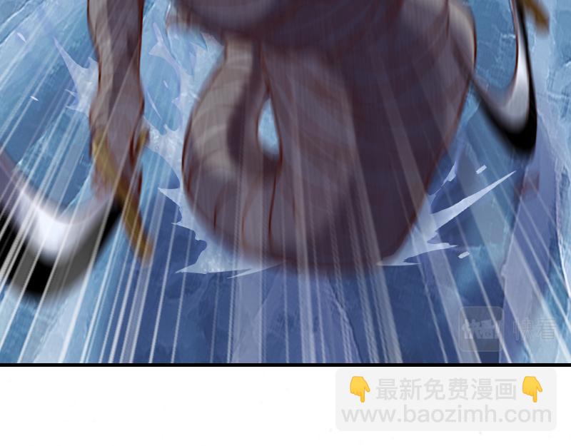 我是異世界最強領主 - 第69話 你們一起上吧(2/3) - 5