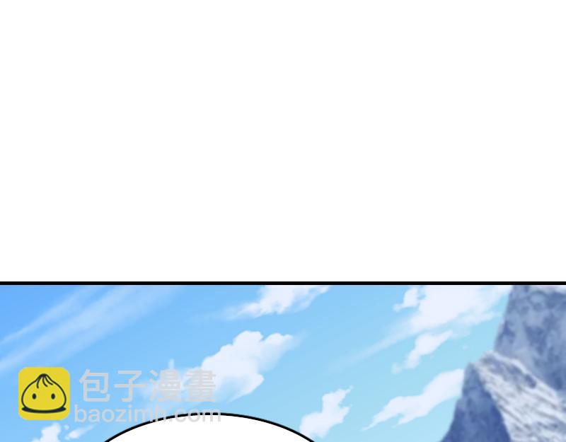 我是異世界最強領主 - 第69話 你們一起上吧(2/3) - 7