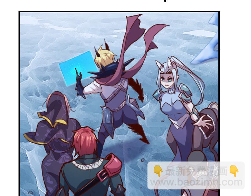 我是異世界最強領主 - 第69話 你們一起上吧(2/3) - 3