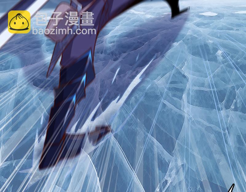 我是異世界最強領主 - 第69話 你們一起上吧(2/3) - 8