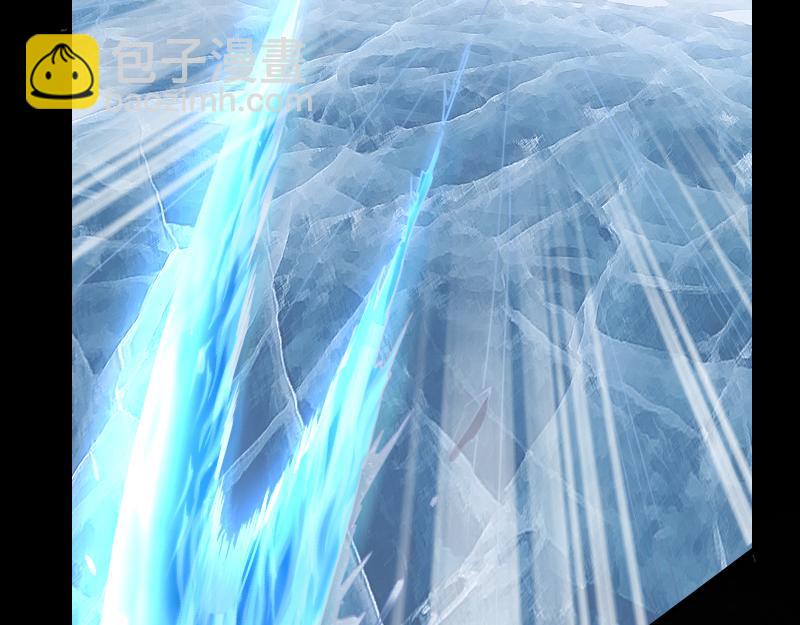 我是異世界最強領主 - 第69話 你們一起上吧(2/3) - 2