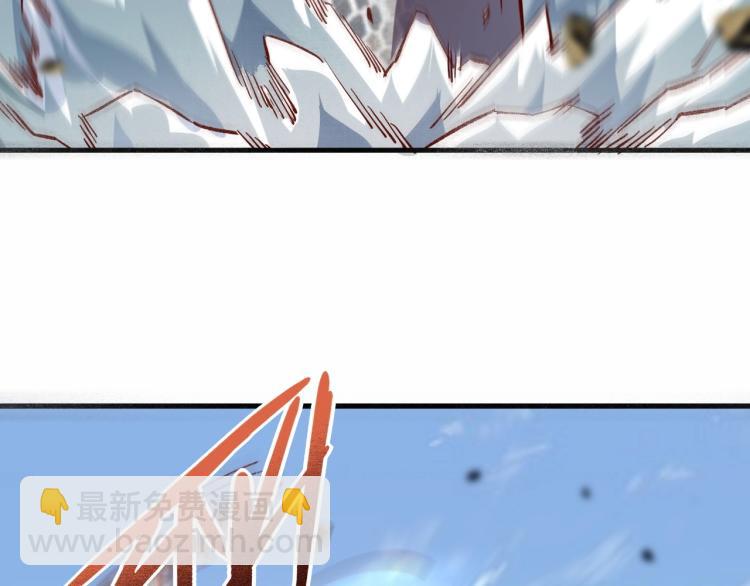 我是異世界最強領主 - 第7話 新商機(3/3) - 2