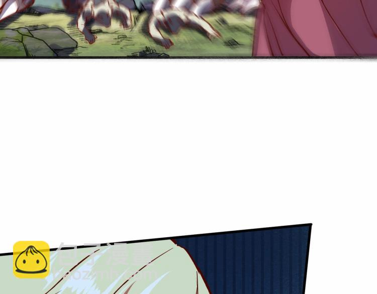 我是異世界最強領主 - 第7話 新商機(3/3) - 4