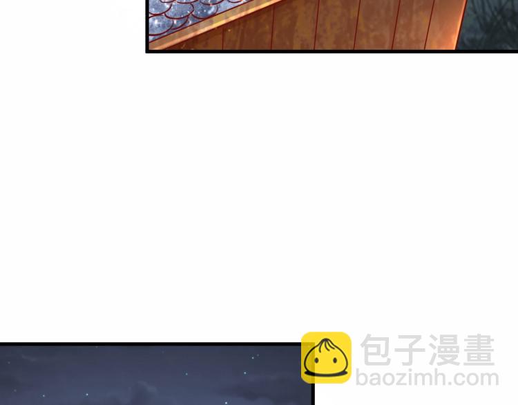 我是異世界最強領主 - 第7話 新商機(1/3) - 1