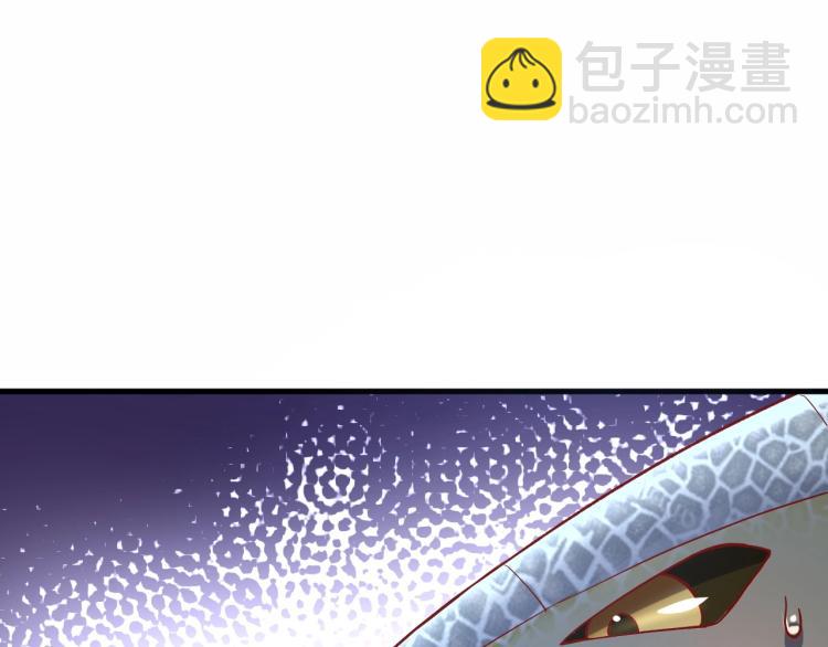 我是異世界最強領主 - 第7話 新商機(1/3) - 3