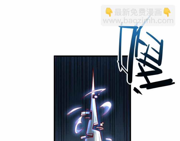 我是異世界最強領主 - 第7話 新商機(1/3) - 4