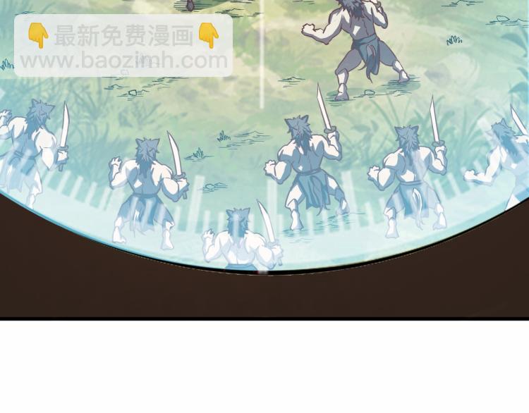 我是異世界最強領主 - 第7話 新商機(1/3) - 1