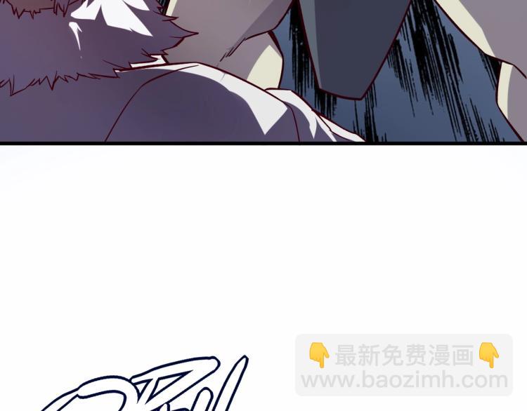 我是異世界最強領主 - 第7話 新商機(2/3) - 7