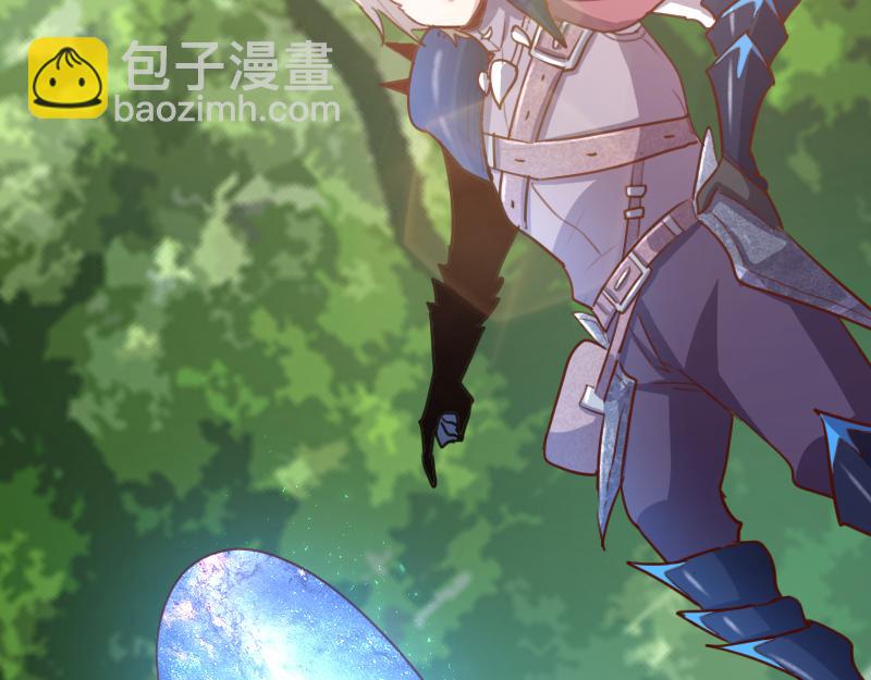 我是異世界最強領主 - 第71話 另一邊的世界(3/3) - 1